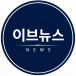 구매자 사진