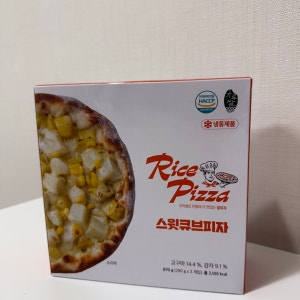 구매자 사진