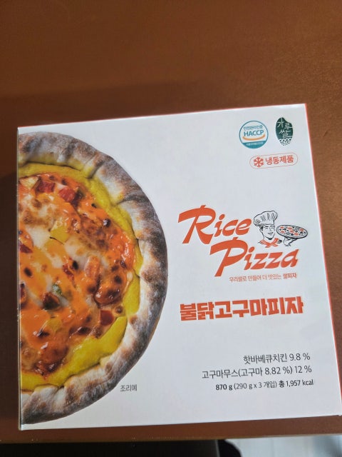 구매자 사진