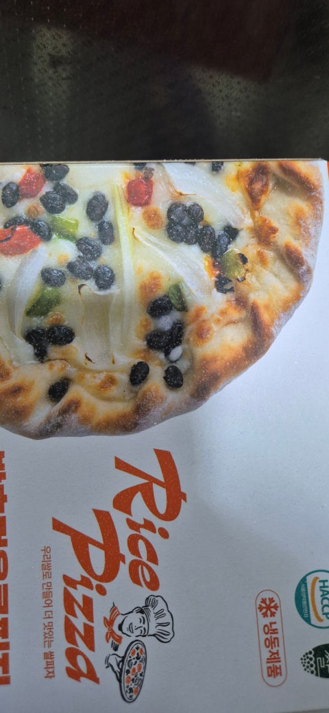 구매자 사진