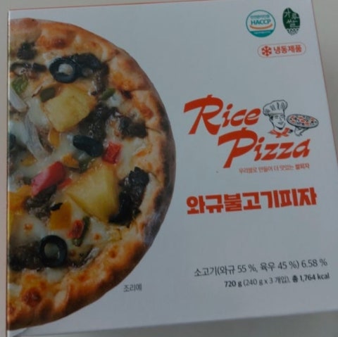 구매자 사진