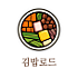구매자 사진